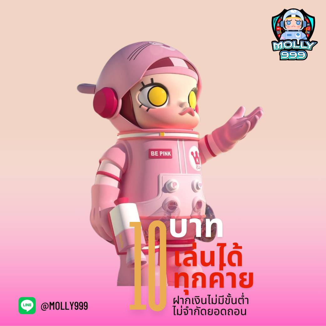 1UFABET คืนกำไรให้สมาชิกบาคาร่ารายสัปดาห์ สูงสุด 5,000 บาท