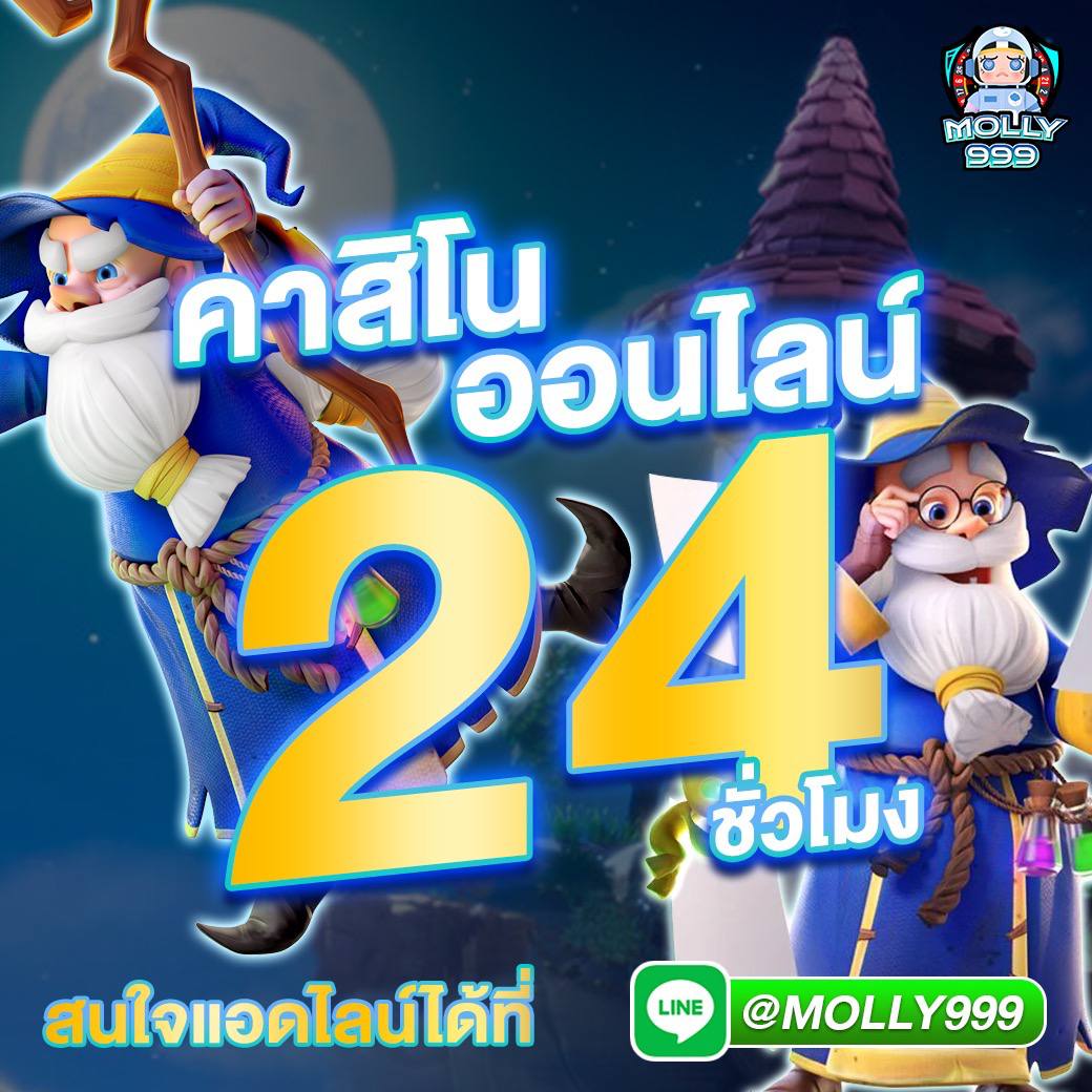 1UFABET โปรโมชั่นชวนเพื่อนเล่นบาคาร่า รับโบนัสเพิ่มอีก 50 บาทต่อคน