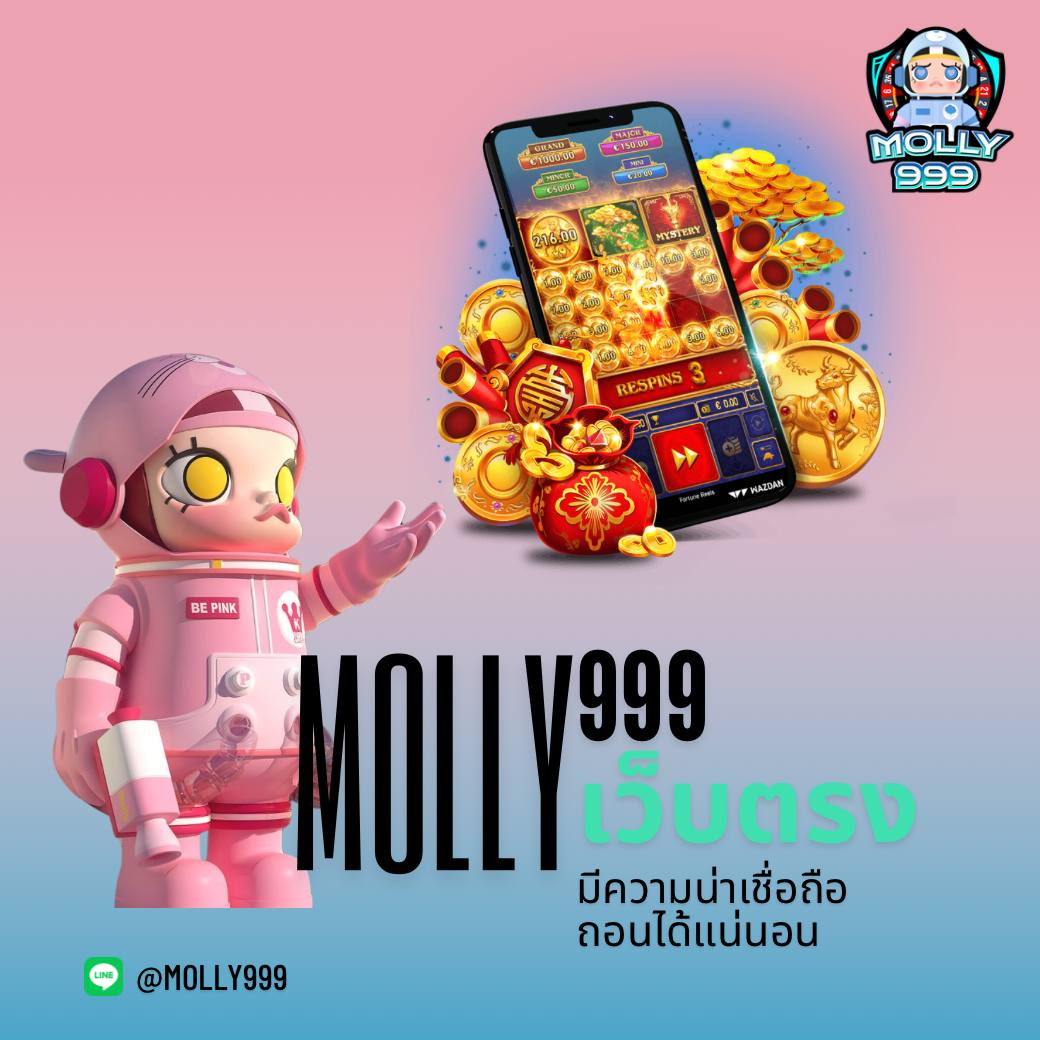 1UFABET ลุ้นรางวัลแจ็คพอตบาคาร่าทุกวัน พร้อมโบนัสพิเศษไม่อั้น